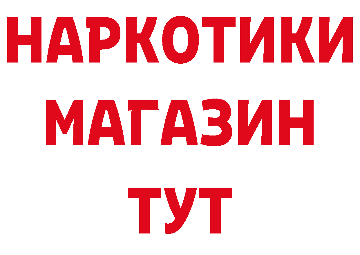 АМФ VHQ зеркало это кракен Тосно